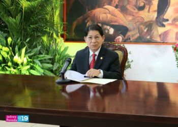 Nicaragua denuncia intervención de EEUU a través de la NED