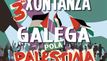 Colectivos sindicais e solidarios anuncian folga xeral e xornada de loita en apoio á Palestina