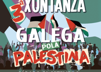 Colectivos sindicais e solidarios anuncian folga xeral e xornada de loita en apoio á Palestina