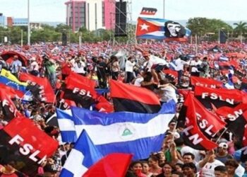 Nicaragua, cambios en el Código Procesal Penal: ¿represión o soberanía?