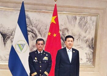 Nicaragua y China fortalecen cooperación en seguridad pública