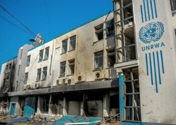 Organismos de ONU condenan decisión israelí de prohibir labor de UNRWA