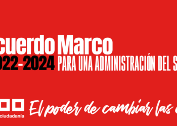 CCOO celebra la nueva subida salarial del 0,5% adicional en cumplimiento del Acuerdo Marco para una Administración Pública del siglo XXI