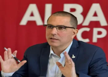 ALBA-TCP reitera denuncia sobre intento de golpe de Estado en Colombia