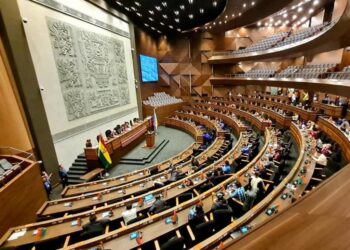 Legisladores de Bolivia buscan un fiscal general del Estado