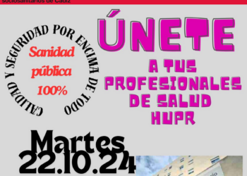 CCOO convoca este martes protesta por la situación de la Unidad de Cuidados Intensivos (UCI) en Puerto Real