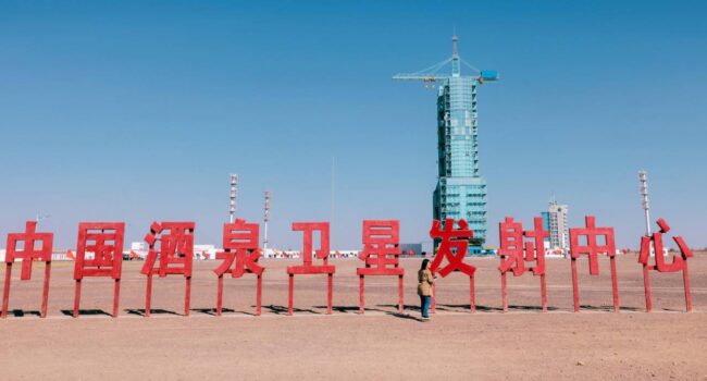 China ultima la preparación del lanzamiento de la misión tripulada Shenzhou-19