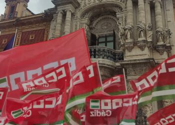 CCOO alerta sobre el estado de las instalaciones del IES Hozgarganta de Jimena de la Frontera