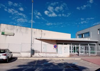 CCOO alerta de falta de personal en el Centro de Salud de Casines de Puerto Real