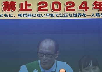 La Alianza por el Desarme Nuclear felicita a Nihon Hidankyo por la concesión del Premio Nobel de la Paz: las voces de los hibakusha son más necesarias que nunca