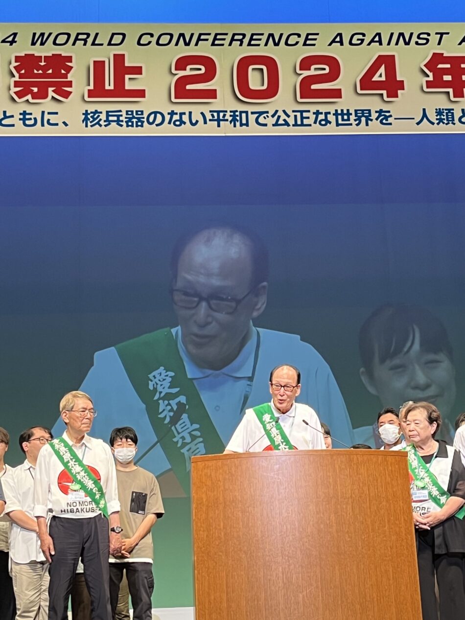 La Alianza por el Desarme Nuclear felicita a Nihon Hidankyo por la concesión del Premio Nobel de la Paz: las voces de los hibakusha son más necesarias que nunca