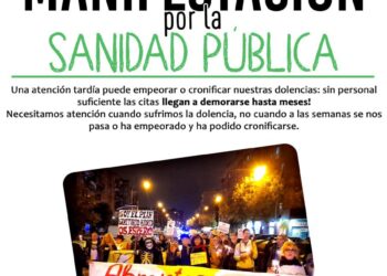 Dos nuevas citas contra los recortes en la sanidad pública en Carabanchel