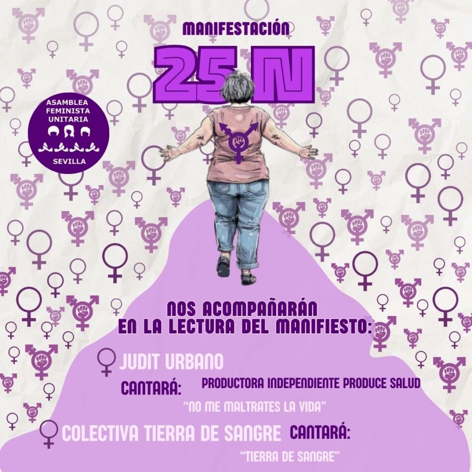 La Asamblea Feminista Unitaria de Sevilla (AFUS) convoca el próximo 25N la manifestación «Abrimos camino para que la vergüenza cambie de lado»