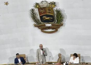 Parlamento venezolano rechaza ley estadounidense que pretende profundizar acciones coercitivas contra el país