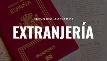 APDHA lamenta que la reforma del Reglamento de Extranjería se realice en base a criterios utilitaristas y mercantilistas