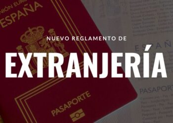 APDHA lamenta que la reforma del Reglamento de Extranjería se realice en base a criterios utilitaristas y mercantilistas