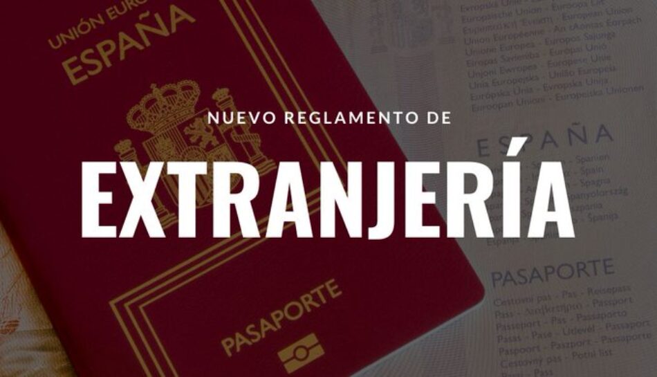 APDHA lamenta que la reforma del Reglamento de Extranjería se realice en base a criterios utilitaristas y mercantilistas