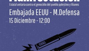 CGT apoya la convocatoria estatal unitaria del 15D y el manifiesto de Trabajadores de la sanidad por Palestina