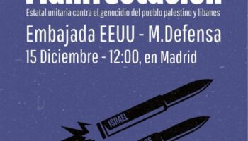 Convocatoria contra el comercio de armas con la entidad sionista. Madrid, 15 de diciembre