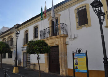 El Ayuntamiento de Almodóvar del Río (Córdoba) ha solicitado a la Junta de Andalucía, la Medalla de Andalucía para el Ateneo Popular de Almodóvar de Río