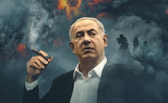 «Expediente Netanyahu», de Alexis Bloom. El arquitecto del caos