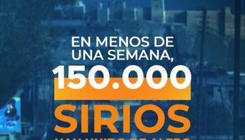 Cerca de 150 mil sirios fueron desplazados por ataques terroristas