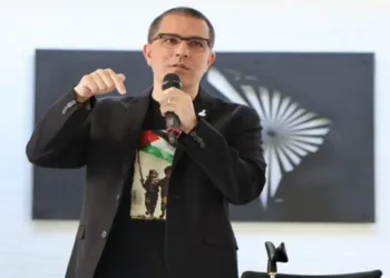 Jorge Arreaza: ALBA-TCP es clave para un mundo multipolar en beneficio de los pueblos