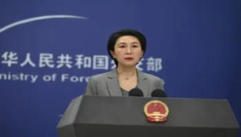 China rechaza las acusaciones de ciberataque al Departamento del Tesoro de EE.UU.