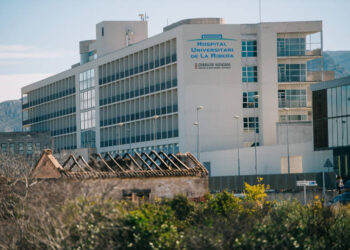 Compromís reclama al Consell el mantenimiento de la unidad de cirugía cardíaca del Hospital de Alzira, que han decidido cerrar