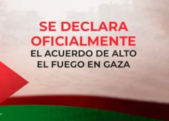 Anuncian alto el fuego en Gaza a partir del 19 de enero