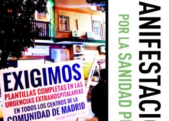 «Ven a defender la Sanidad Pública»; Manifestación ante el Centro de Salud Abrantes y concentración ante el hospital 12 de Octubre