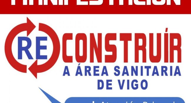 A xunta de persoal da área sanitaria de Vigo apoia a manifestación deste xoves en defensa da sanidade pública