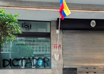 Consulado de Venezuela en Vigo es atacado por sectores extremistas del fascismo