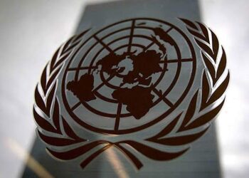 RDC solicita sesión urgente del Consejo de Seguridad de ONU