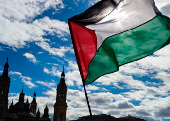 Recogida de firmas campaña «Yo soy Palestina»