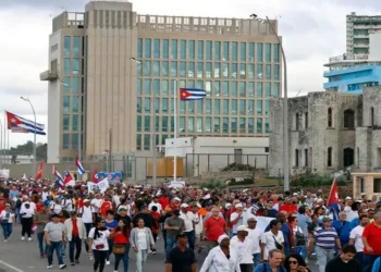 ALBA-TCP celebra exclusión de Cuba de espuria lista de países patrocinadores del terrorismo