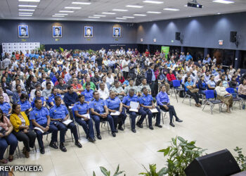 Lanzan plan en Nicaragua para formar a maestros en historia e identidad nacional