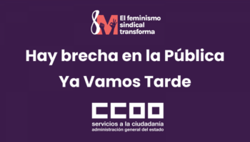 CCOO INAEM llama a la movilización el 8M contra la brecha salarial de género en las secciones feminizadas de los teatros nacionales