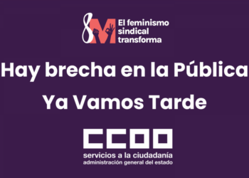 CCOO INAEM llama a la movilización el 8M contra la brecha salarial de género en las secciones feminizadas de los teatros nacionales