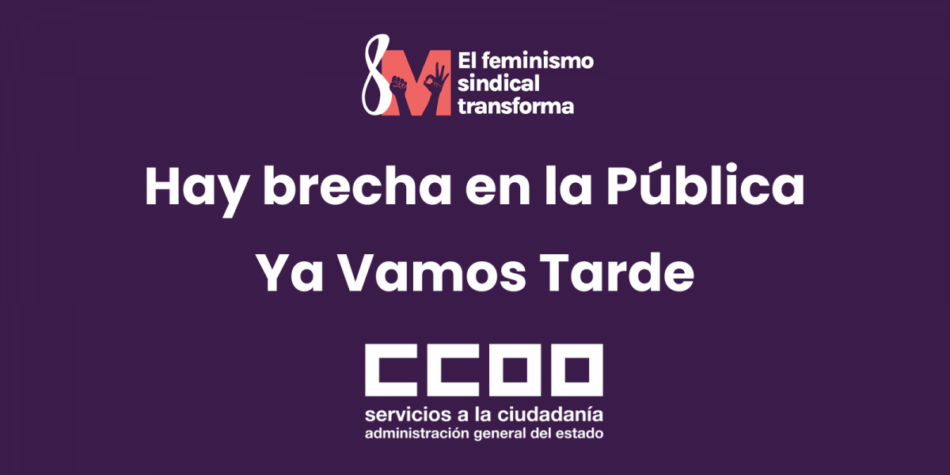 CCOO INAEM llama a la movilización el 8M contra la brecha salarial de género en las secciones feminizadas de los teatros nacionales