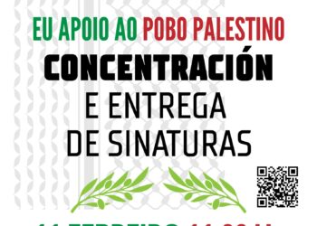 Plataforma compostela x palestina: Mais de mil cincocentas sinaturas de veciñas e veciños de Compostela e comarca en apoio ao pobo palestino dirixidas ao Goberno español