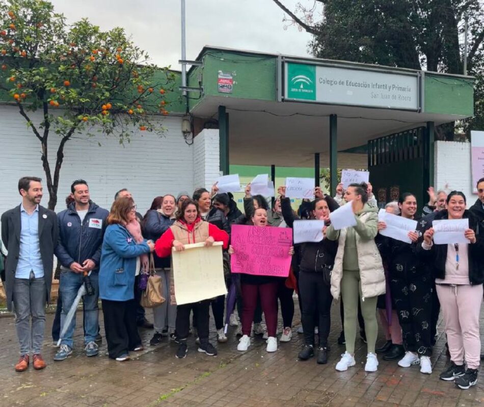 La Consejería de Educación de la Junta de Andalucía cierra dos colegios en el Polígono San Pablo de Sevilla